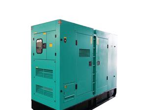 Generadores Cummins 250KVA (Zamora)